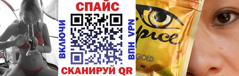 БУТИРАТ 1.4BDO  MEGA ссылки  Мензелинск 