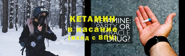 гашик Балабаново