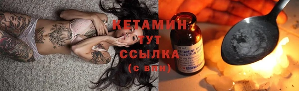 гашик Балабаново