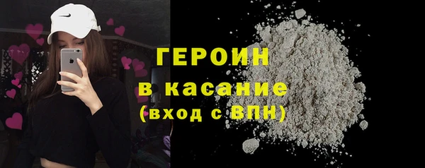 мефедрон Баксан