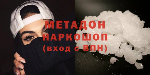 хмурый Арсеньев