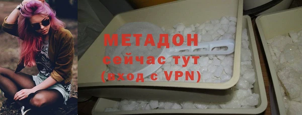 хмурый Арсеньев