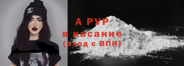 марихуана Балахна