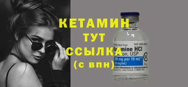 мефедрон Баксан