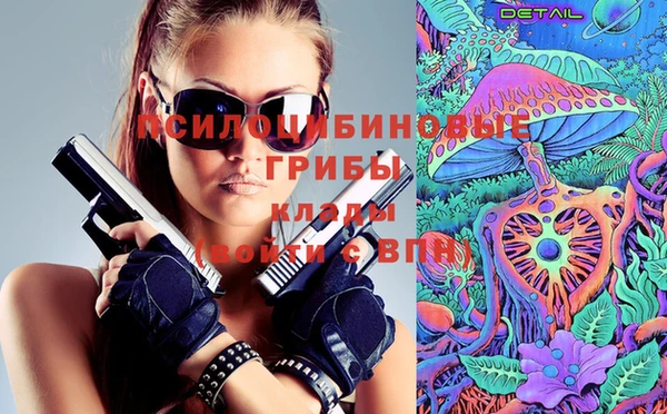 мефедрон Баксан