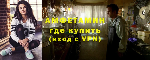 spice Аркадак