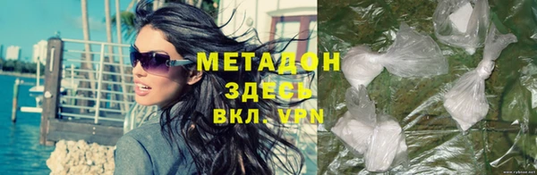 spice Аркадак