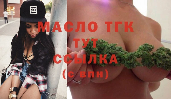 ешки Покровск