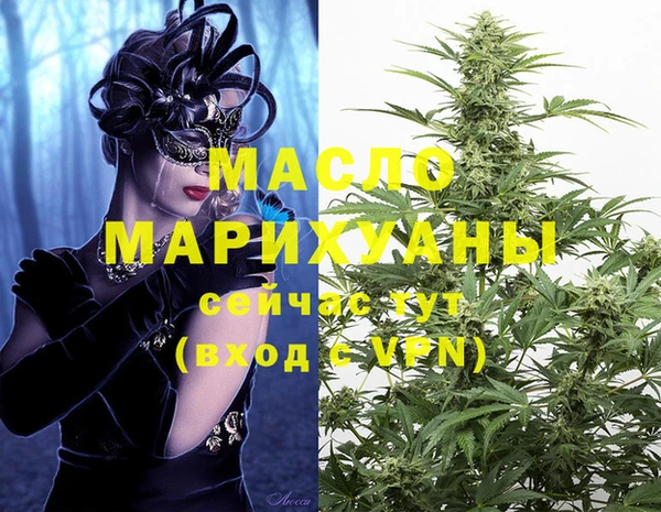 гашик Балабаново