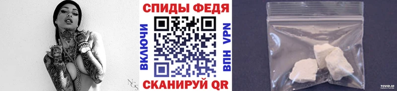 Первитин мет  где продают   Мензелинск 
