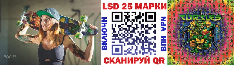 Марки N-bome 1,5мг  omg ТОР  Мензелинск 